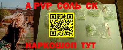 mdma Ликино-Дулёво