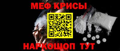 кокс Лесосибирск