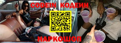 кокс Лесосибирск