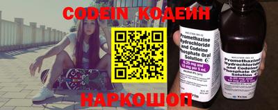 кокс Лесосибирск