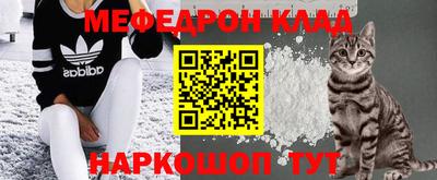 кокс Лесосибирск