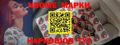 mdma Ликино-Дулёво
