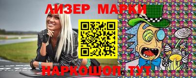 кокс Лесосибирск