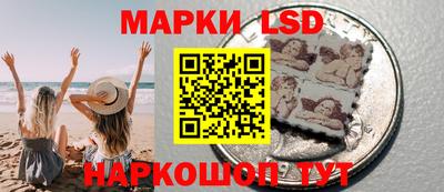 mdma Ликино-Дулёво