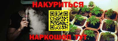 кокс Лесосибирск