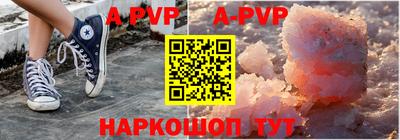 кокс Лесосибирск