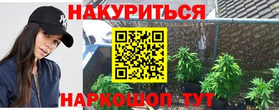 mdma Ликино-Дулёво