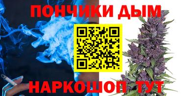 mdma Ликино-Дулёво