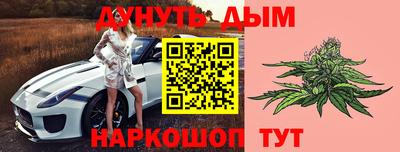 mdma Ликино-Дулёво