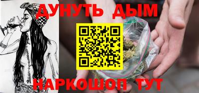 кокс Лесосибирск