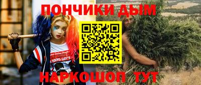 mdma Ликино-Дулёво