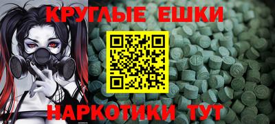 mdma Ликино-Дулёво