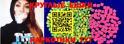 кокс Лесосибирск
