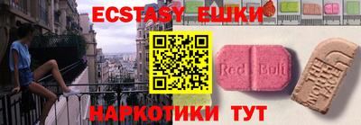 кокс Лесосибирск