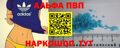 кокс Лесосибирск
