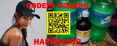 кокс Лесосибирск