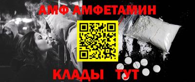 кокс Лесосибирск