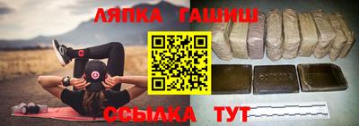 mdma Ликино-Дулёво
