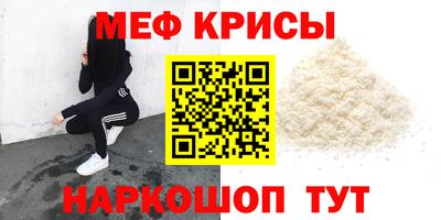кокс Лесосибирск